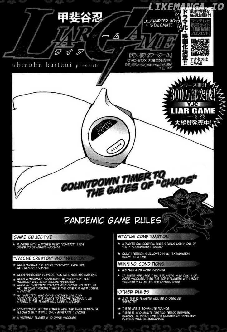 Liar Game chapter 90 - page 2
