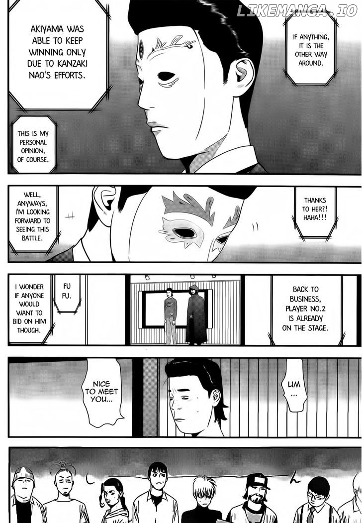 Liar Game chapter 174 - page 4
