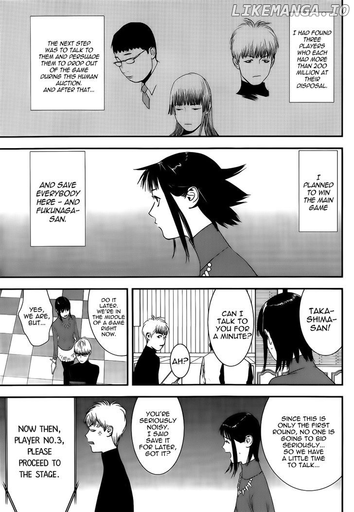 Liar Game chapter 174 - page 7