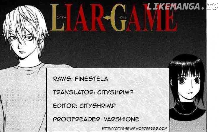 Liar Game chapter 97 - page 1
