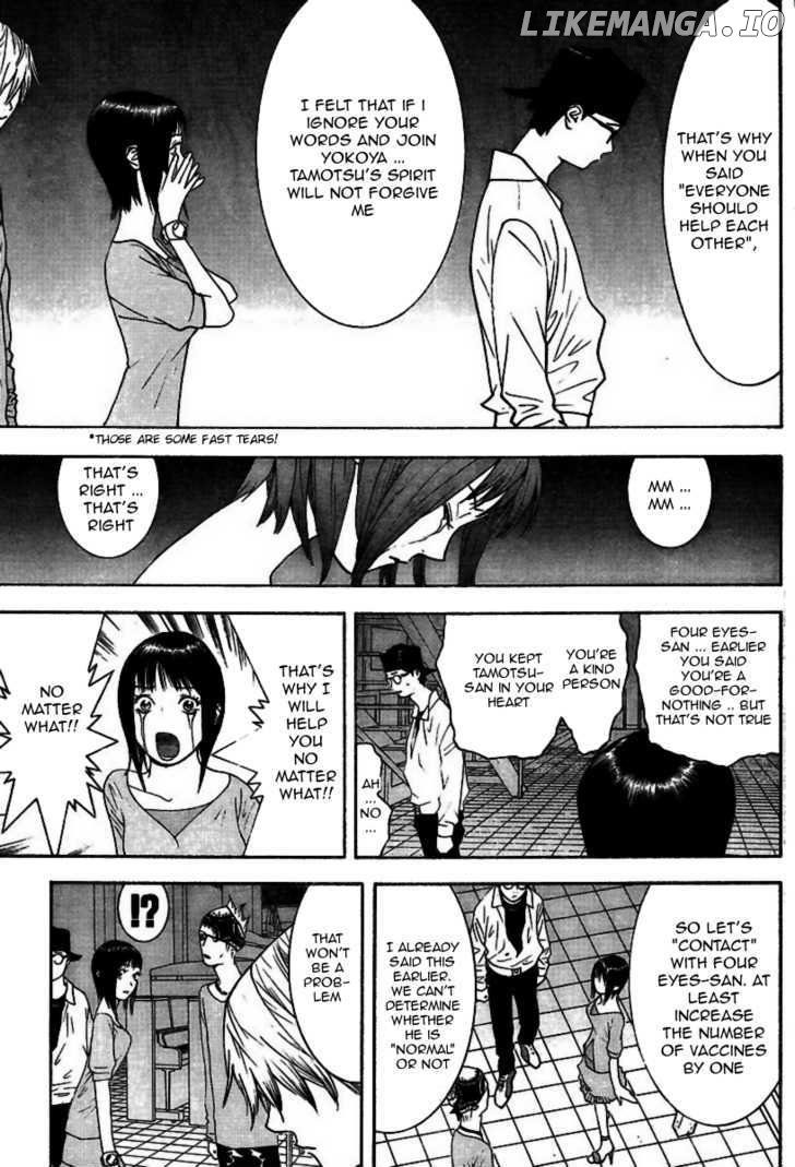 Liar Game chapter 97 - page 14