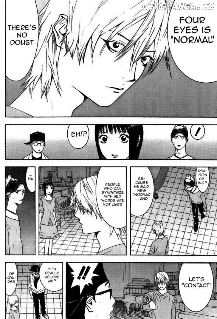 Liar Game chapter 97 - page 15