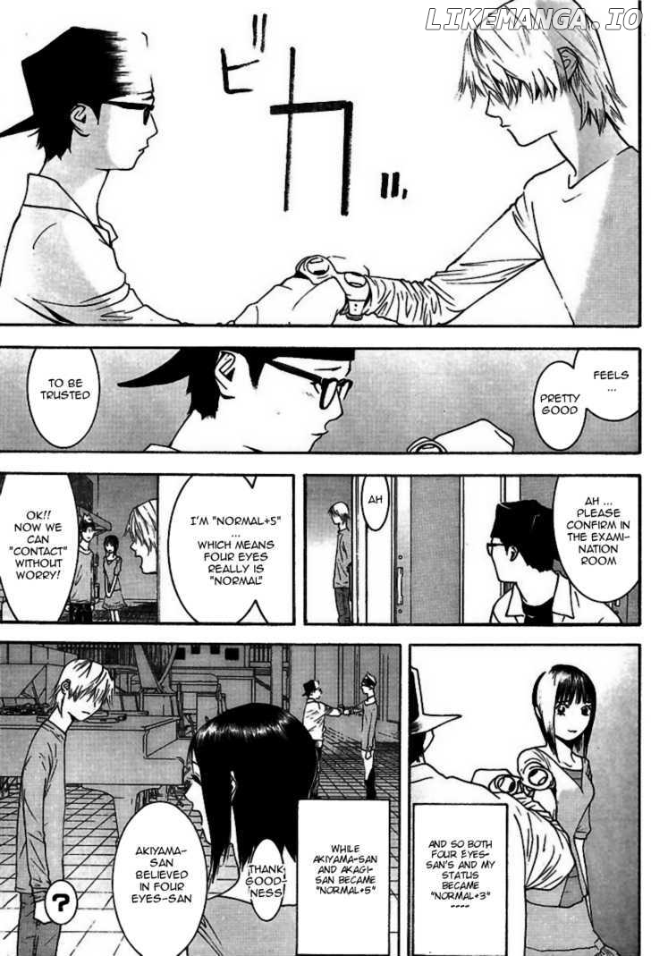 Liar Game chapter 97 - page 16