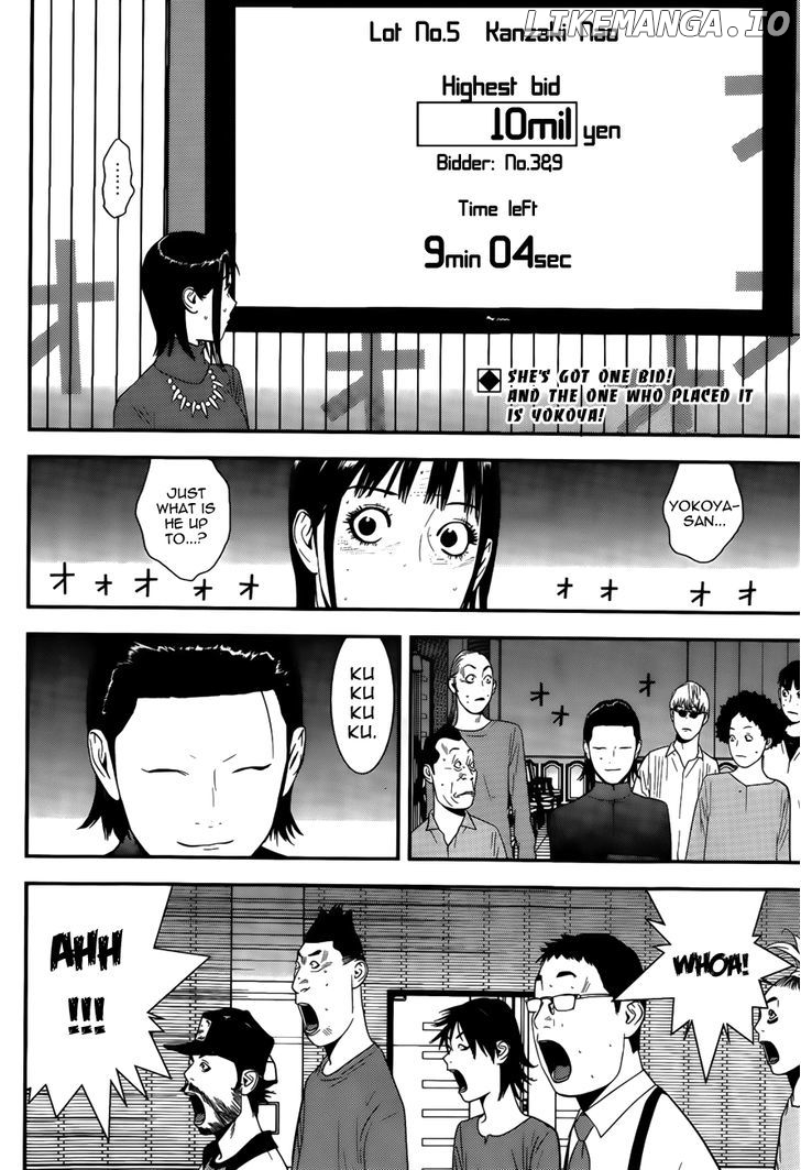 Liar Game chapter 175 - page 2