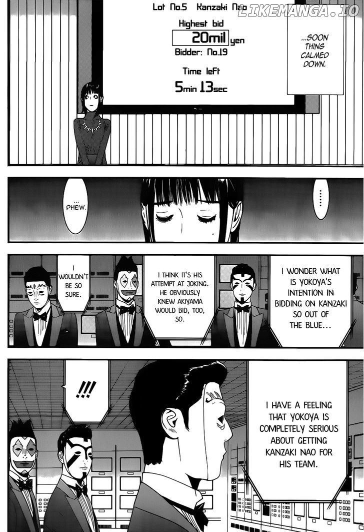 Liar Game chapter 175 - page 4