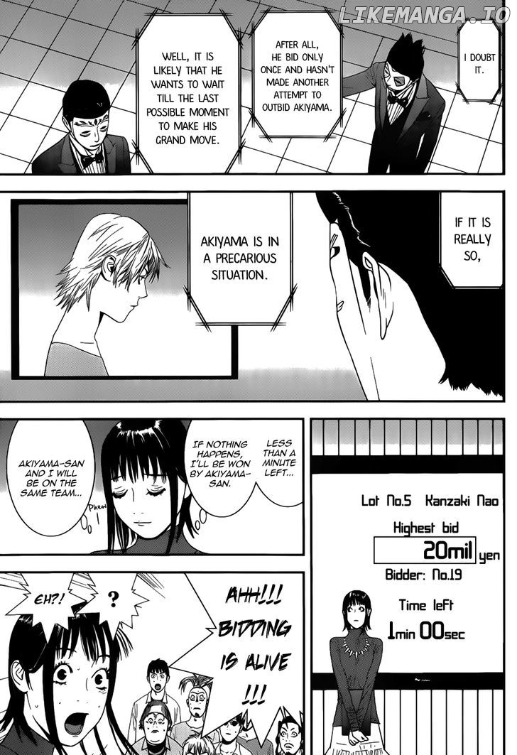 Liar Game chapter 175 - page 5
