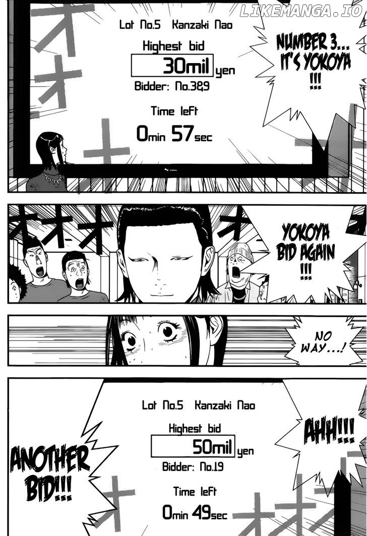 Liar Game chapter 175 - page 6