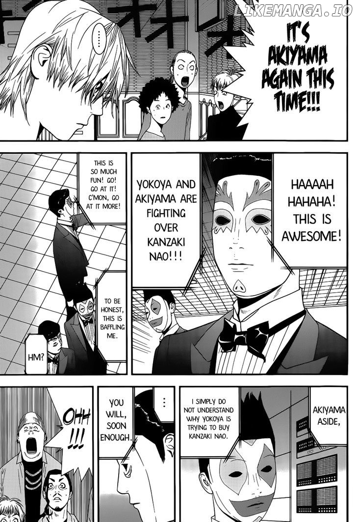 Liar Game chapter 175 - page 7