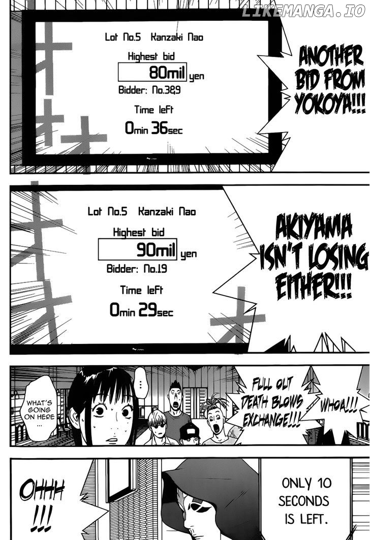 Liar Game chapter 175 - page 8