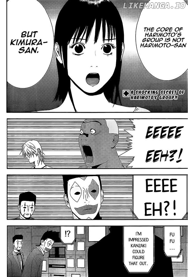 Liar Game chapter 157 - page 2