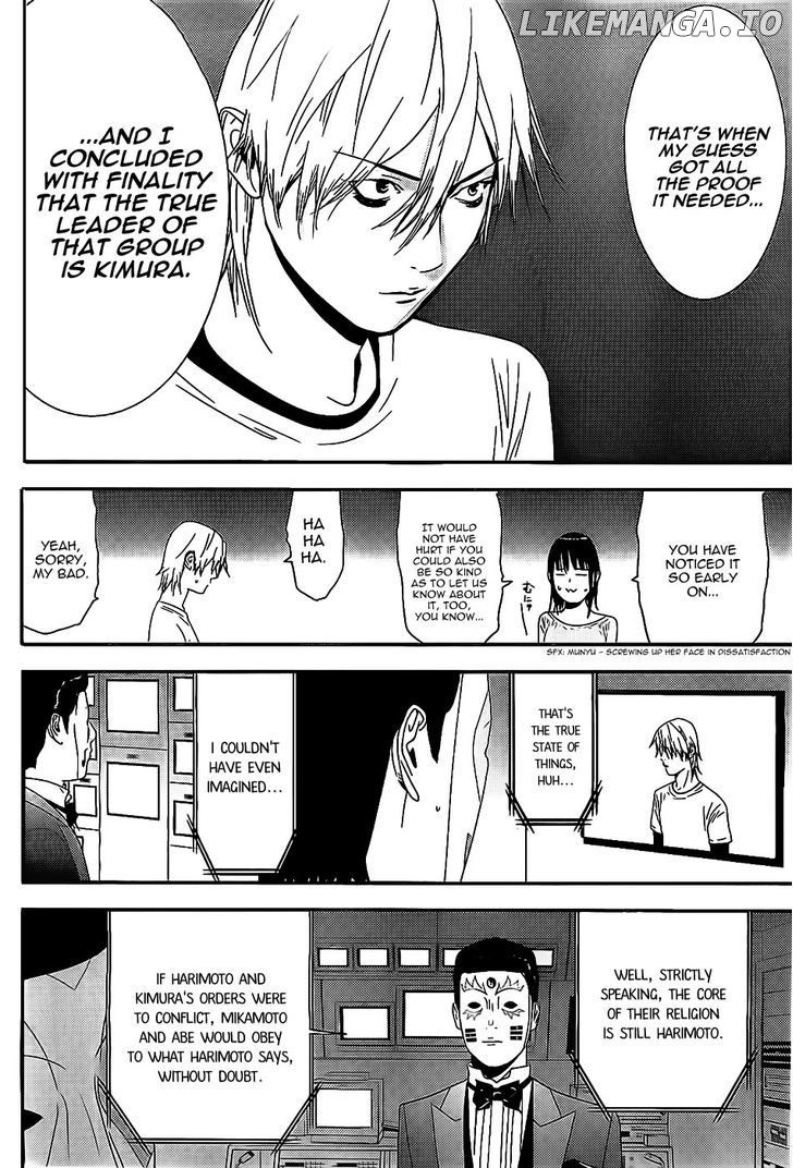 Liar Game chapter 157 - page 6