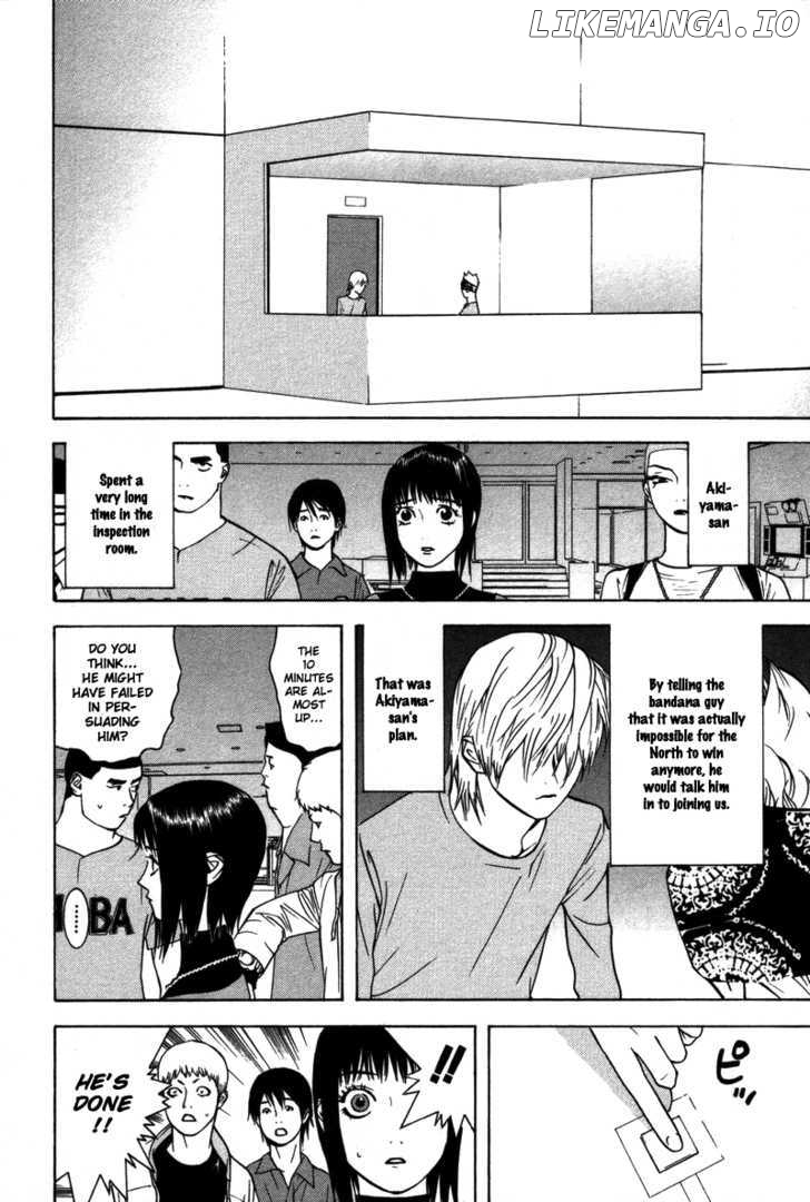 Liar Game chapter 48 - page 3