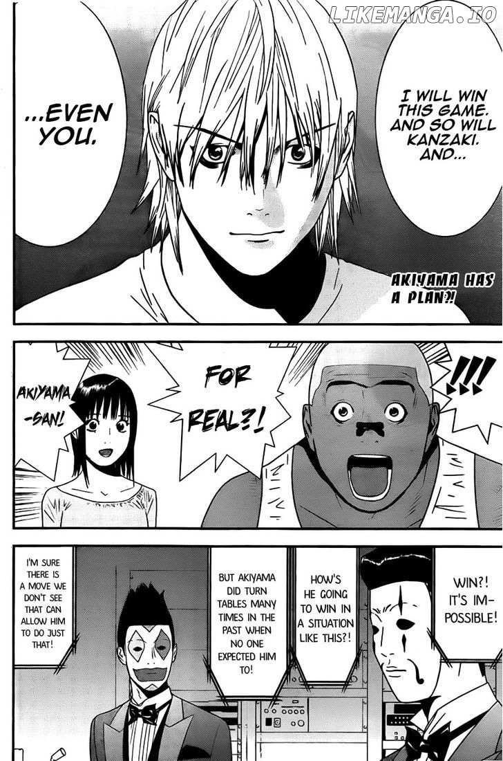 Liar Game chapter 159 - page 2