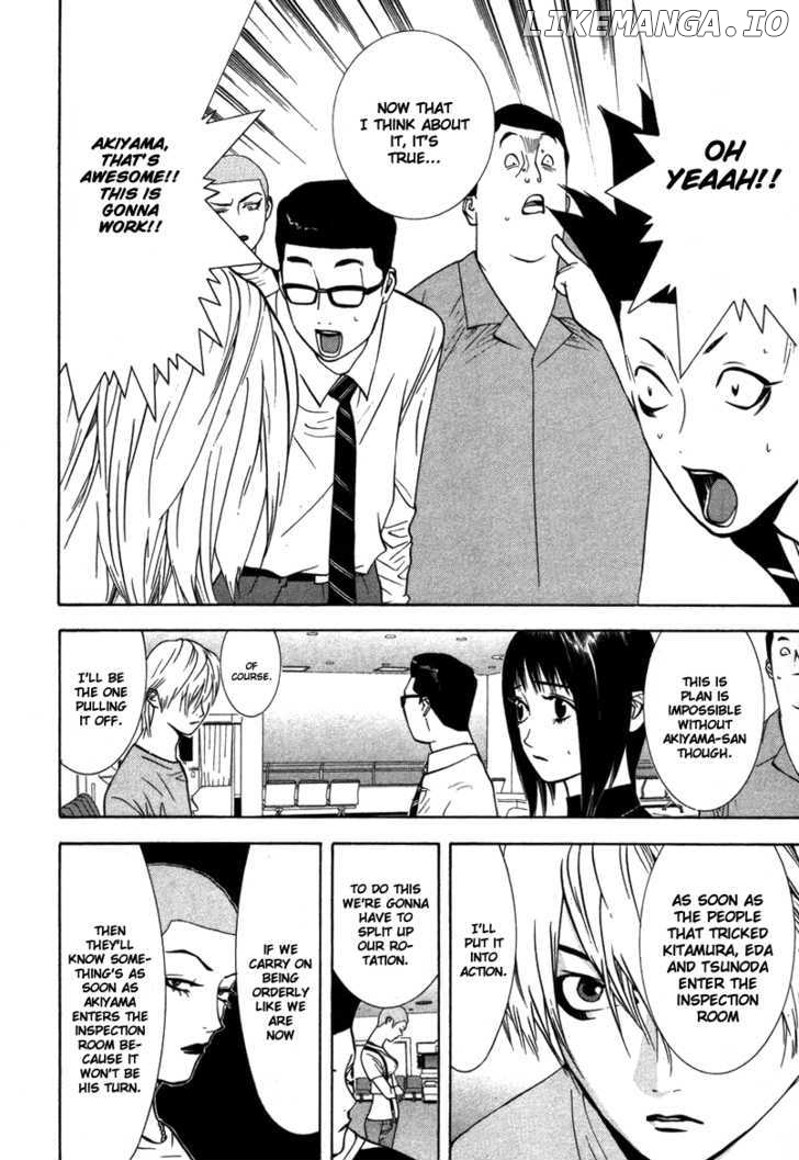 Liar Game chapter 46 - page 5