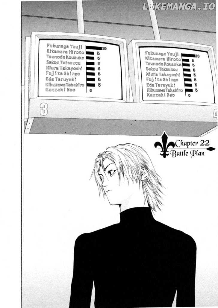Liar Game chapter 22 - page 2