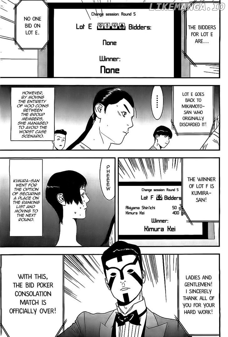 Liar Game chapter 169 - page 5
