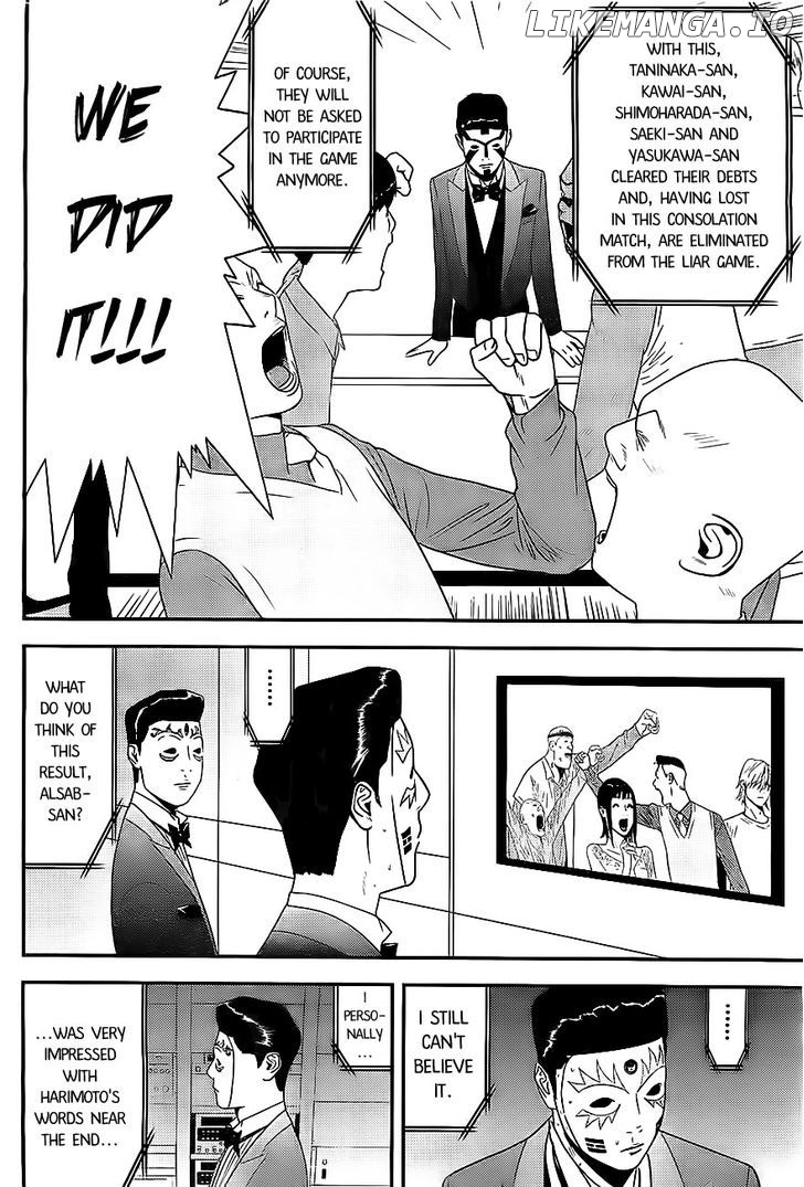 Liar Game chapter 169 - page 8
