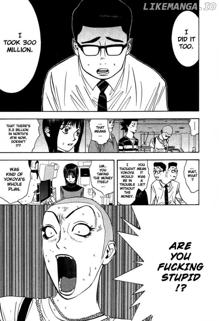 Liar Game chapter 45 - page 2