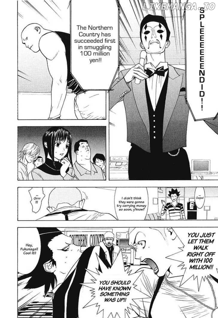 Liar Game chapter 32 - page 2