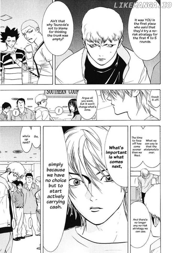 Liar Game chapter 32 - page 3