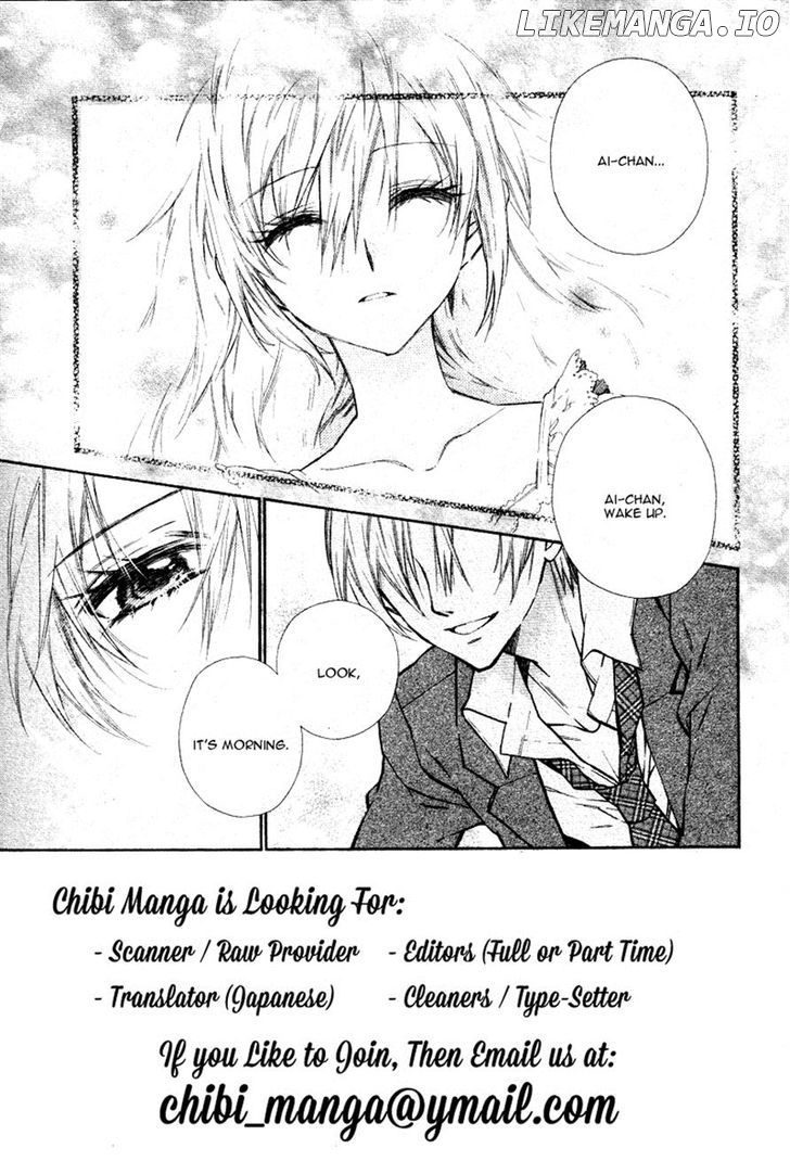 Neko to Watashi no Kinyoubi chapter 8 - page 3