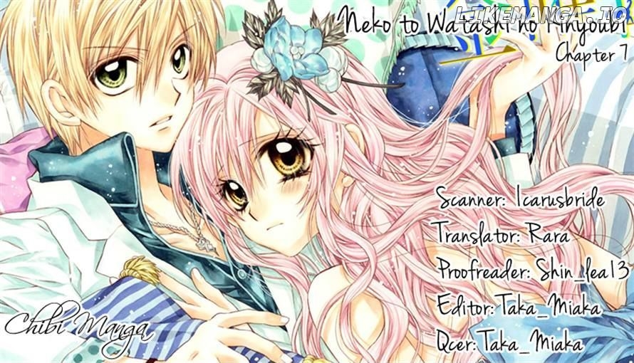 Neko to Watashi no Kinyoubi chapter 7 - page 31