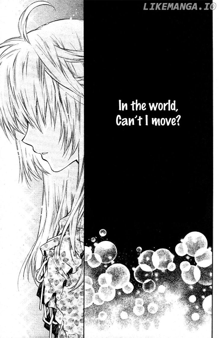 Neko to Watashi no Kinyoubi chapter 7 - page 8
