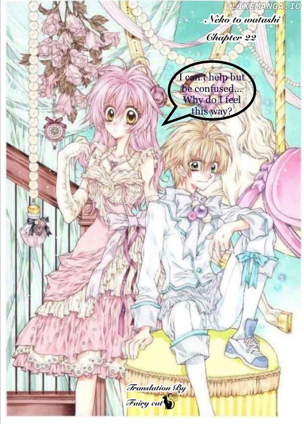Neko to Watashi no Kinyoubi chapter 22 - page 2