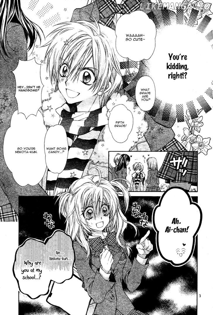 Neko to Watashi no Kinyoubi chapter 2 - page 7