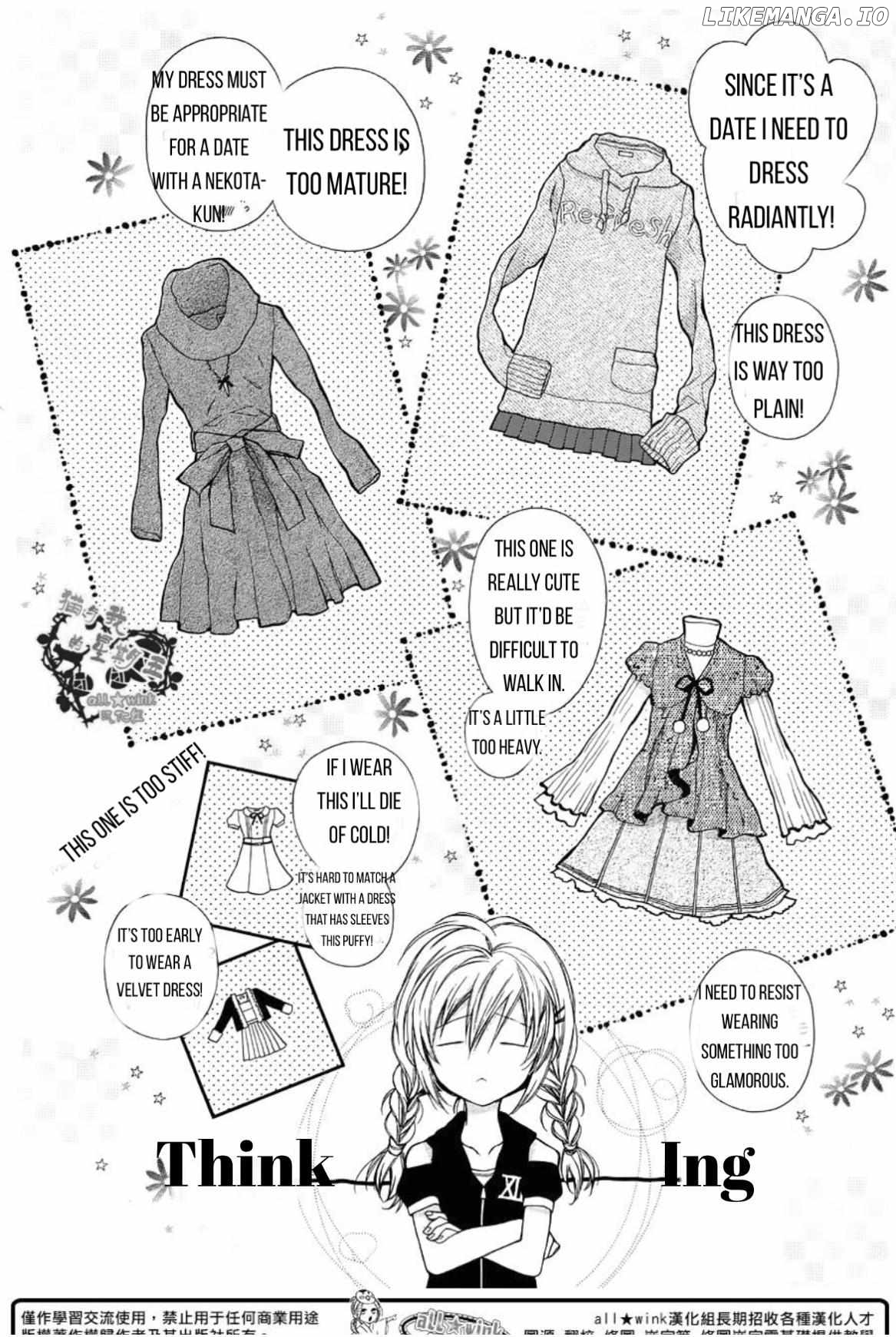 Neko to Watashi no Kinyoubi chapter 18 - page 3