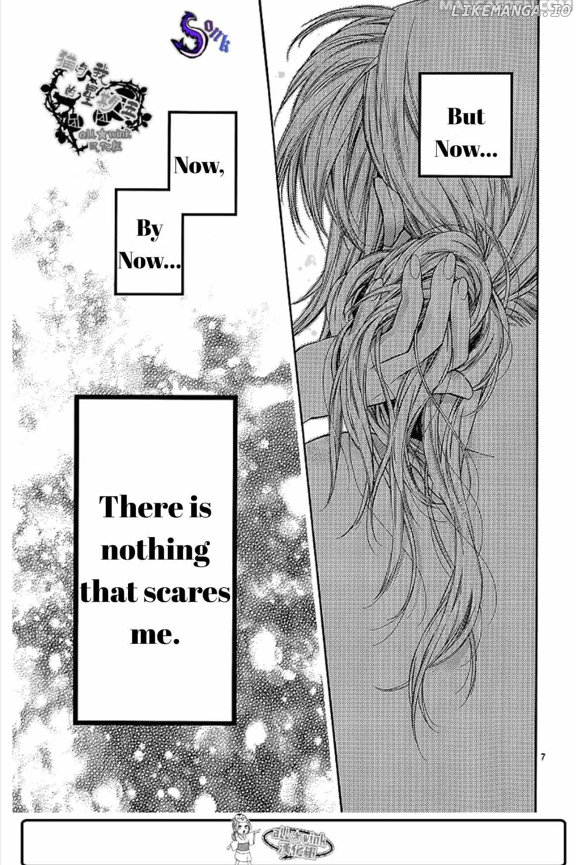 Neko to Watashi no Kinyoubi chapter 16 - page 7