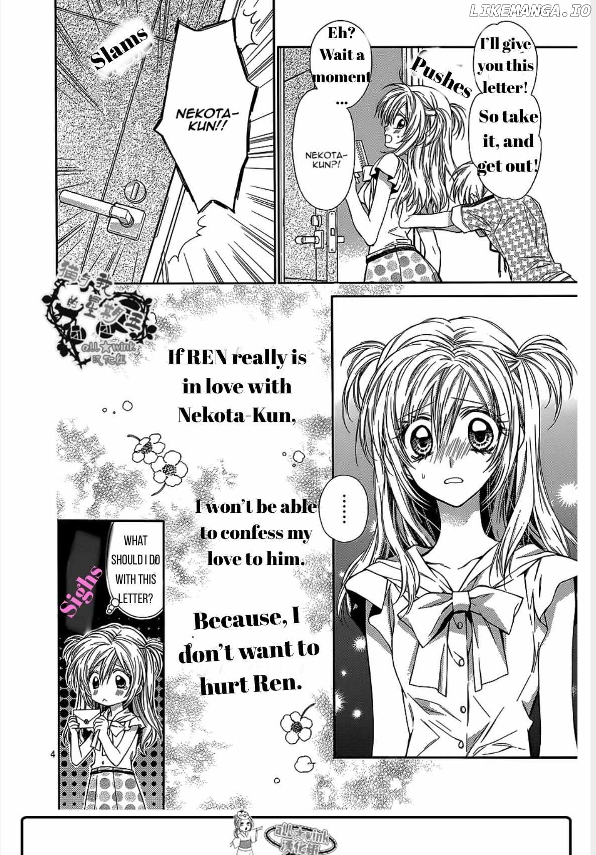 Neko to Watashi no Kinyoubi chapter 15 - page 5