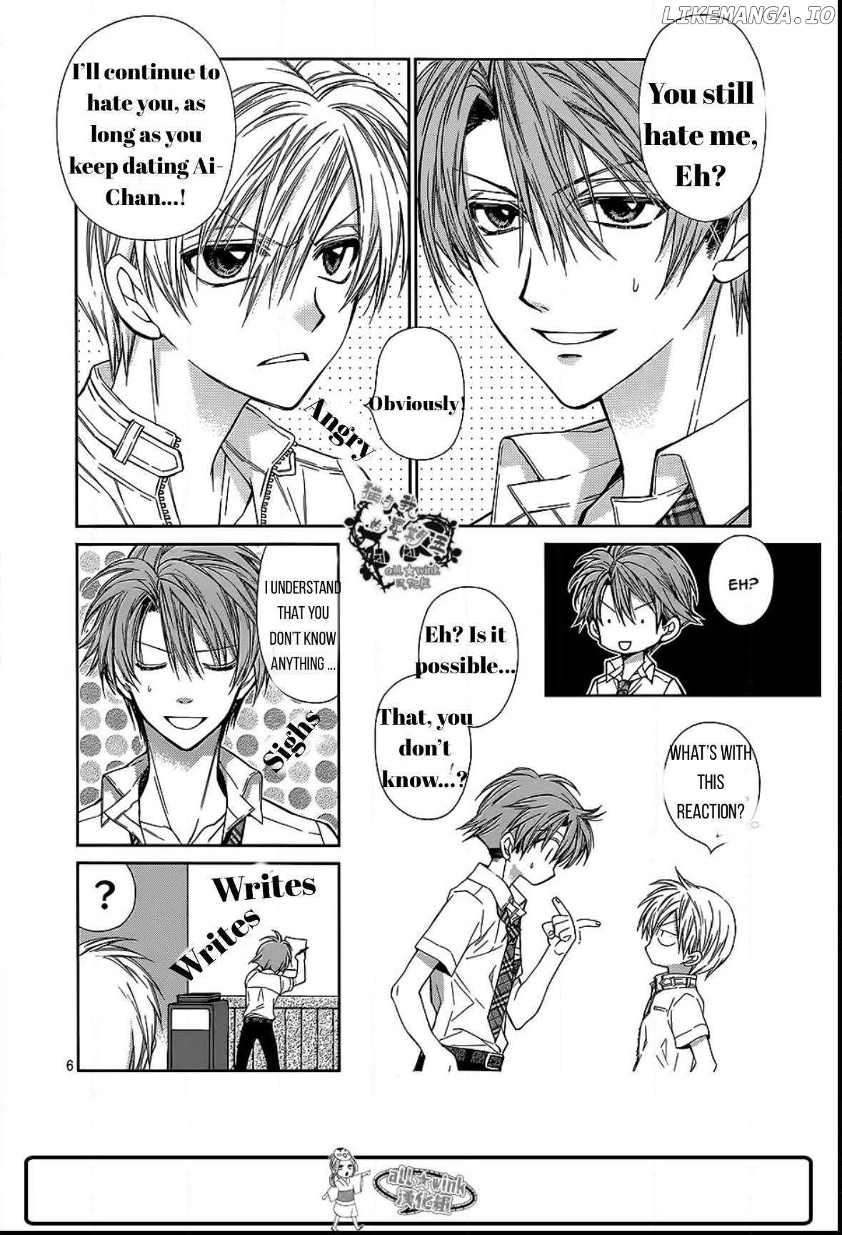 Neko to Watashi no Kinyoubi chapter 15 - page 7