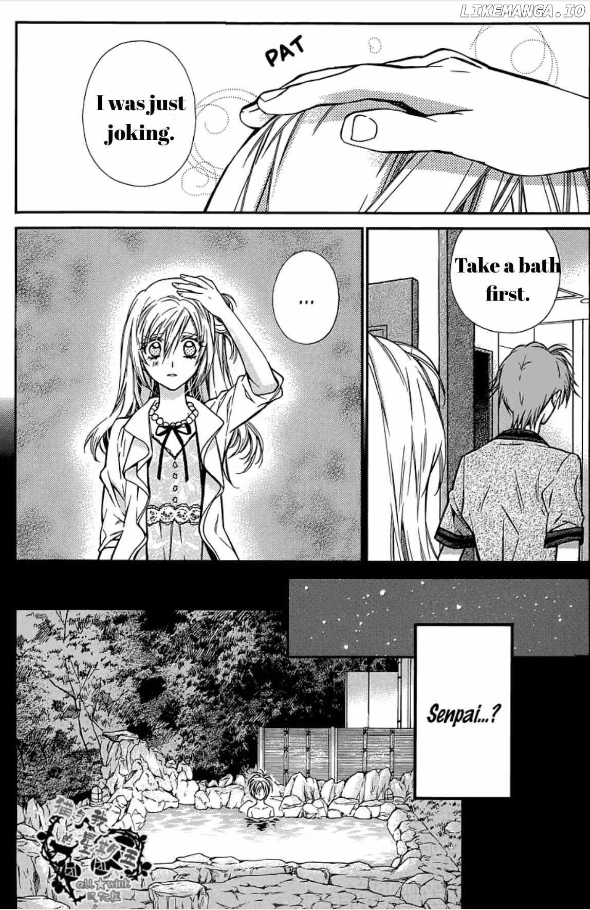 Neko to Watashi no Kinyoubi chapter 13 - page 3
