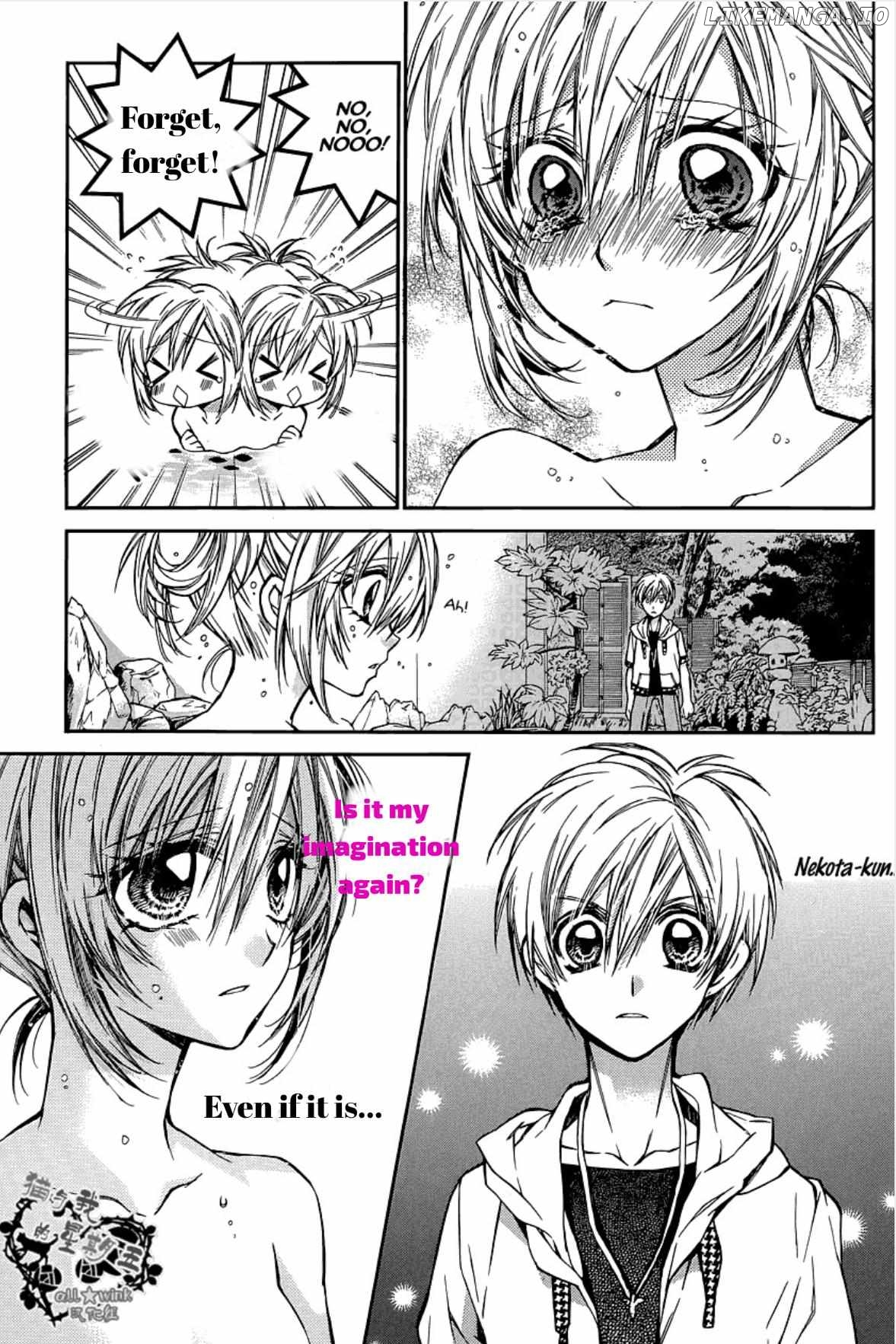 Neko to Watashi no Kinyoubi chapter 13 - page 5