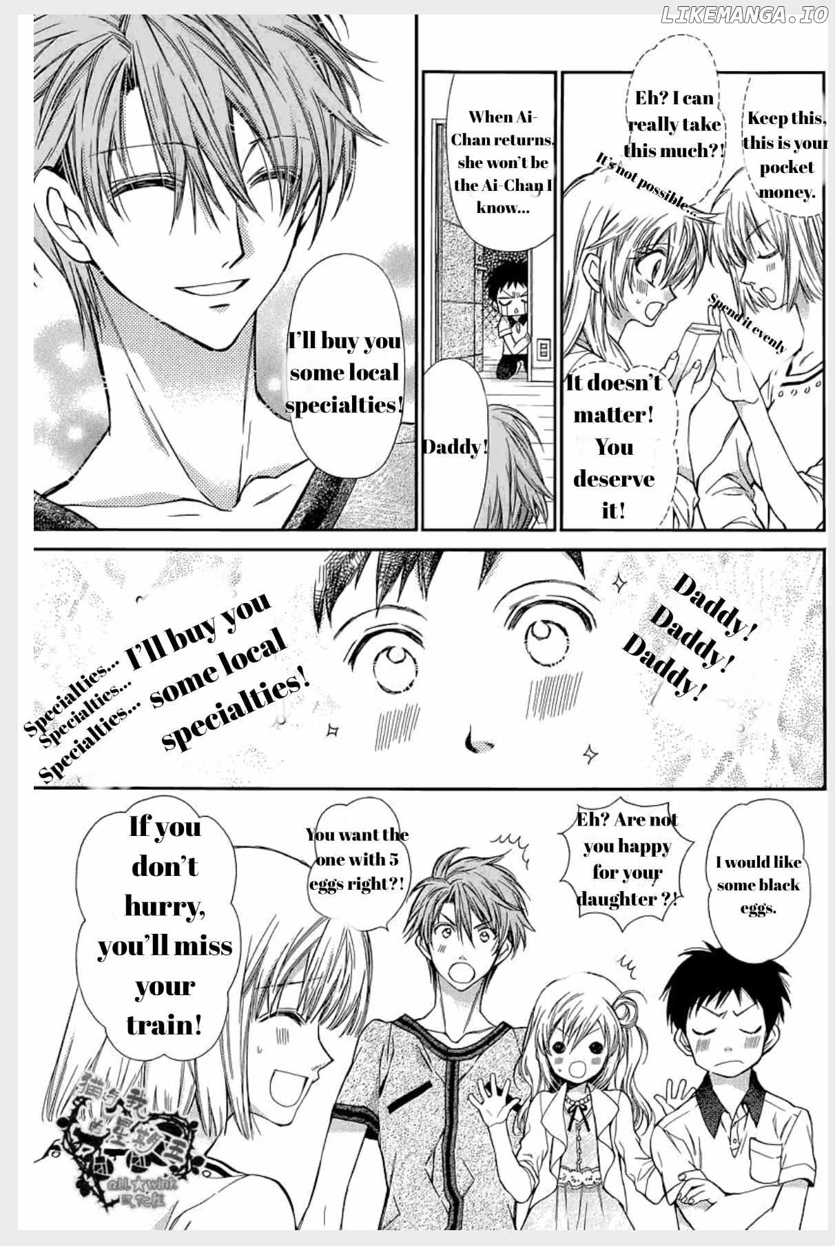 Neko to Watashi no Kinyoubi chapter 12 - page 3