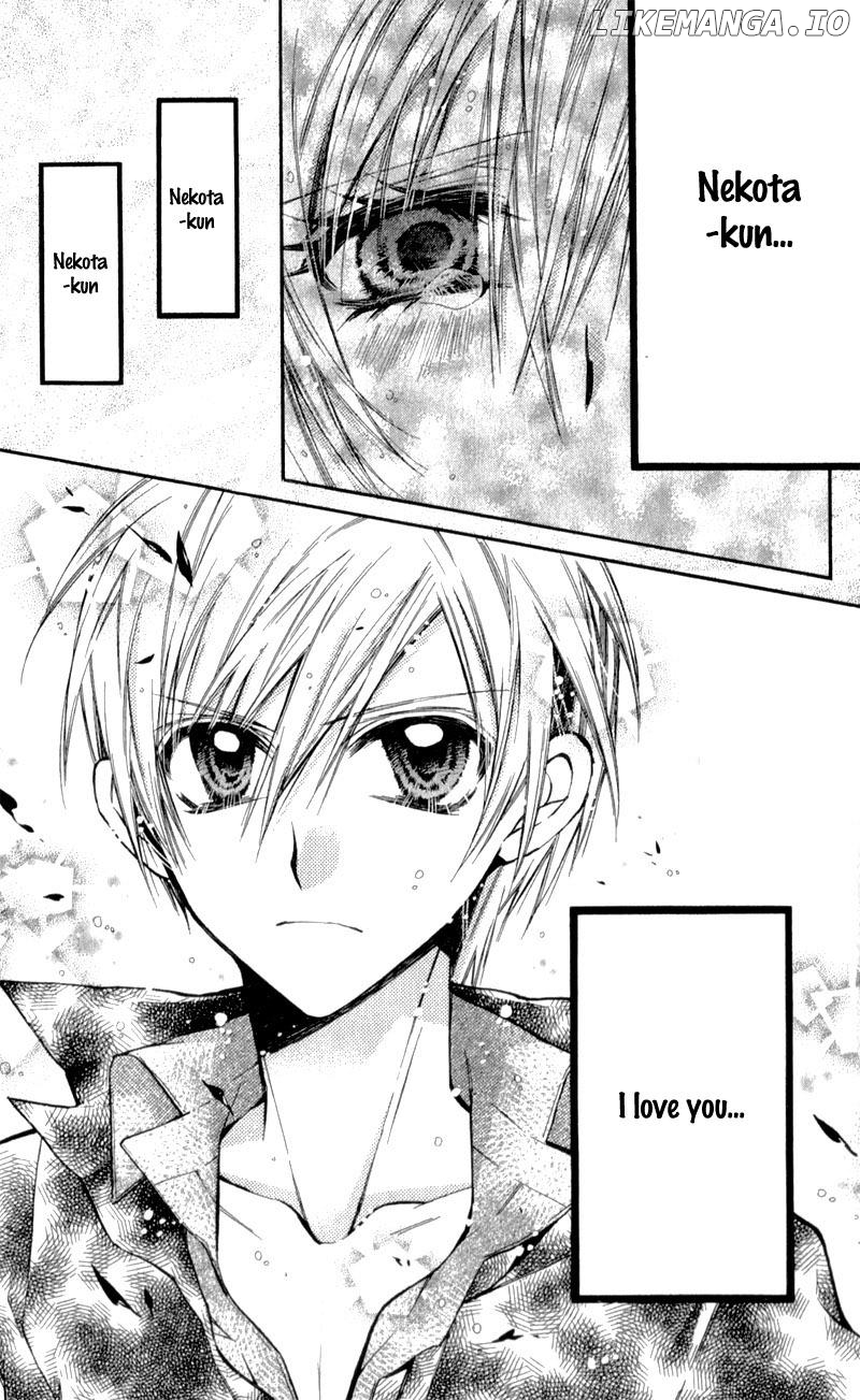 Neko to Watashi no Kinyoubi chapter 11 - page 7