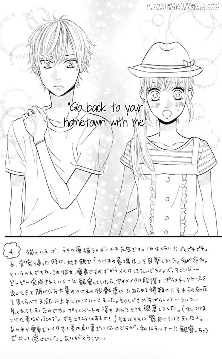 Taihen Yoku Dekimashita. chapter 10 - page 2