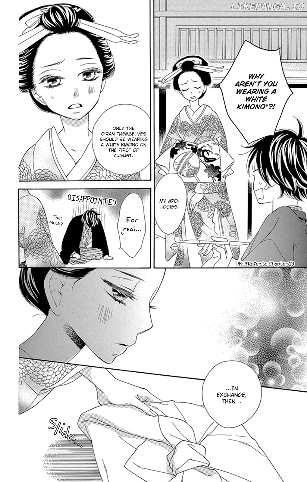 Seirou Opera chapter 14 - page 32