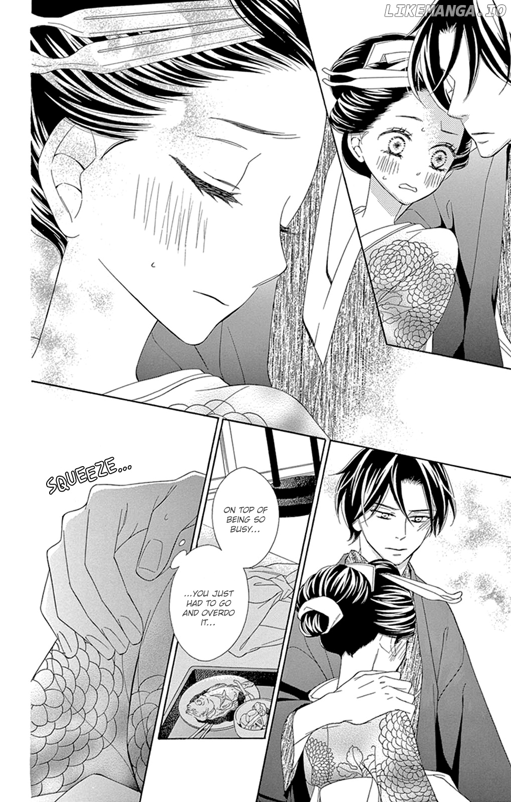 Seirou Opera chapter 14 - page 41