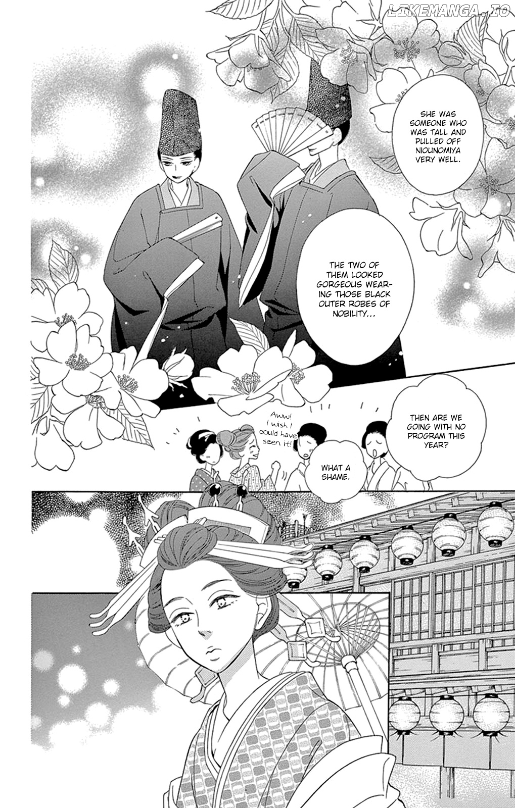 Seirou Opera chapter 14 - page 9