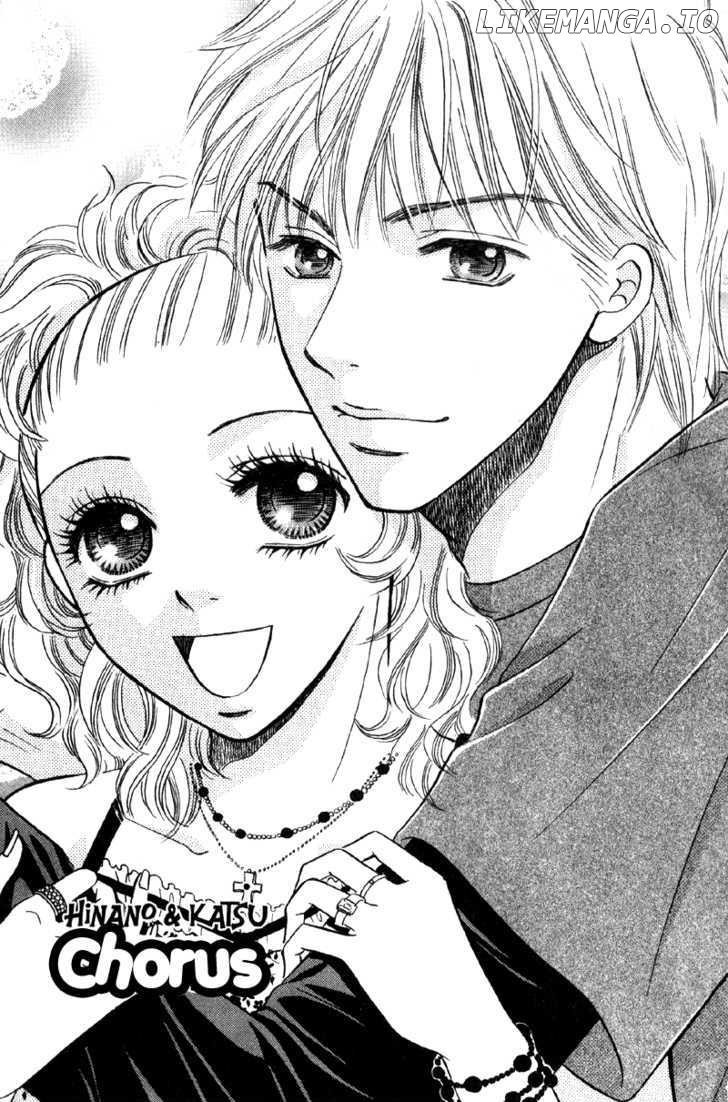 Kimi Wo Suki Na Ryuu chapter 3.1 - page 2