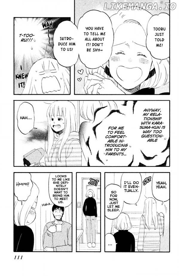 Liar X Liar chapter 40 - page 7