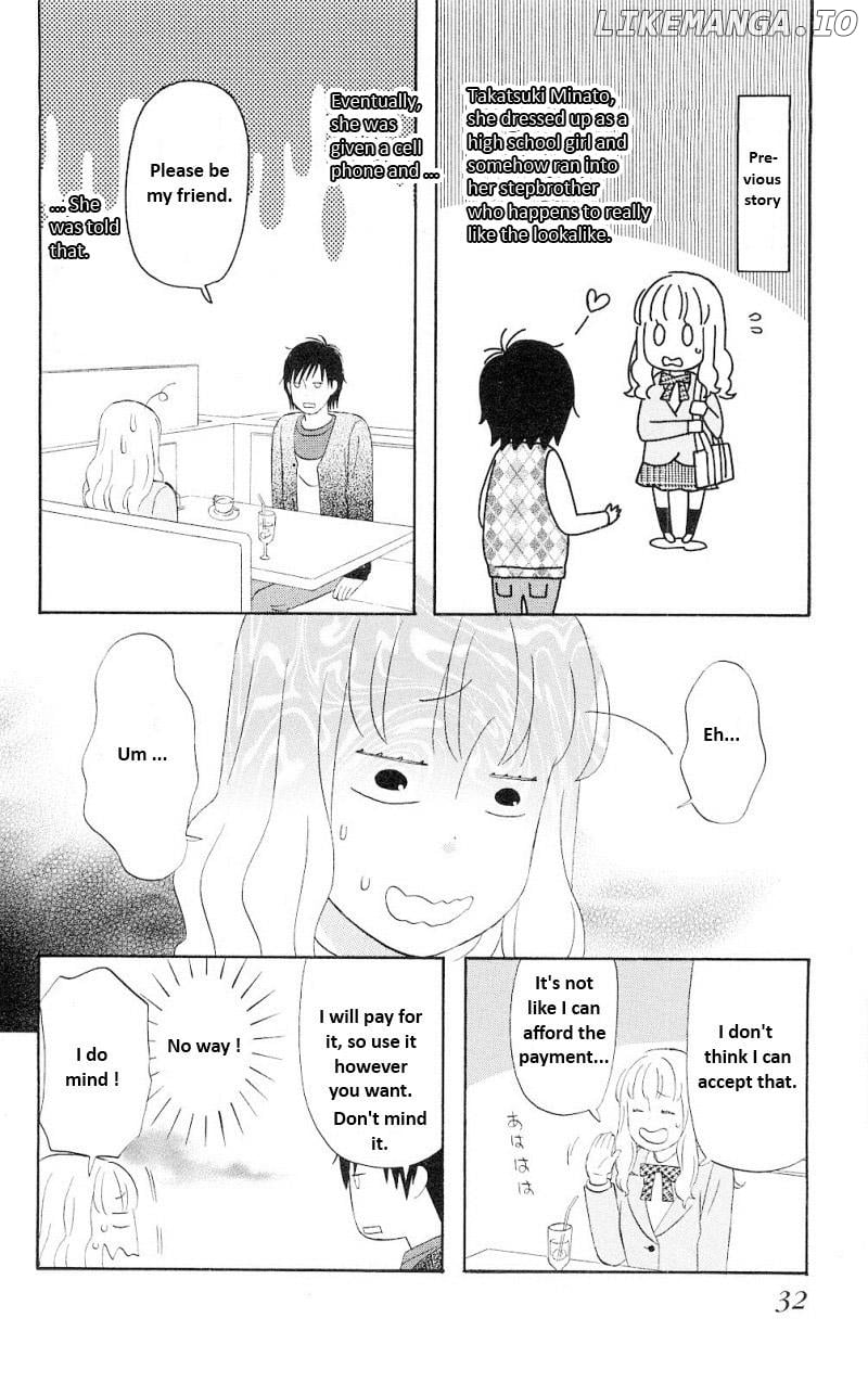 Liar X Liar chapter 2 - page 2
