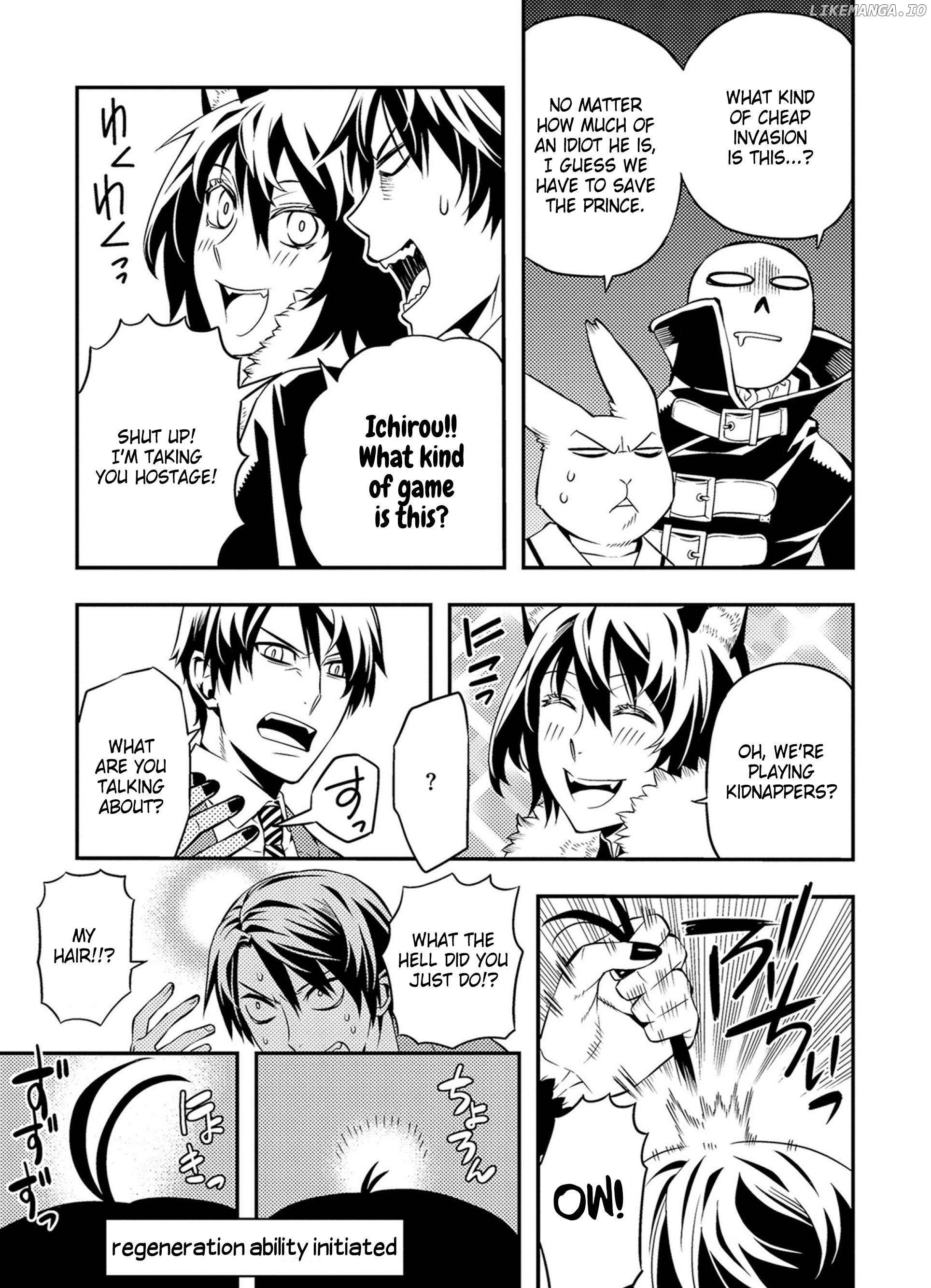 Satou-Kun No Juunan Seikatsu chapter 35 - page 3