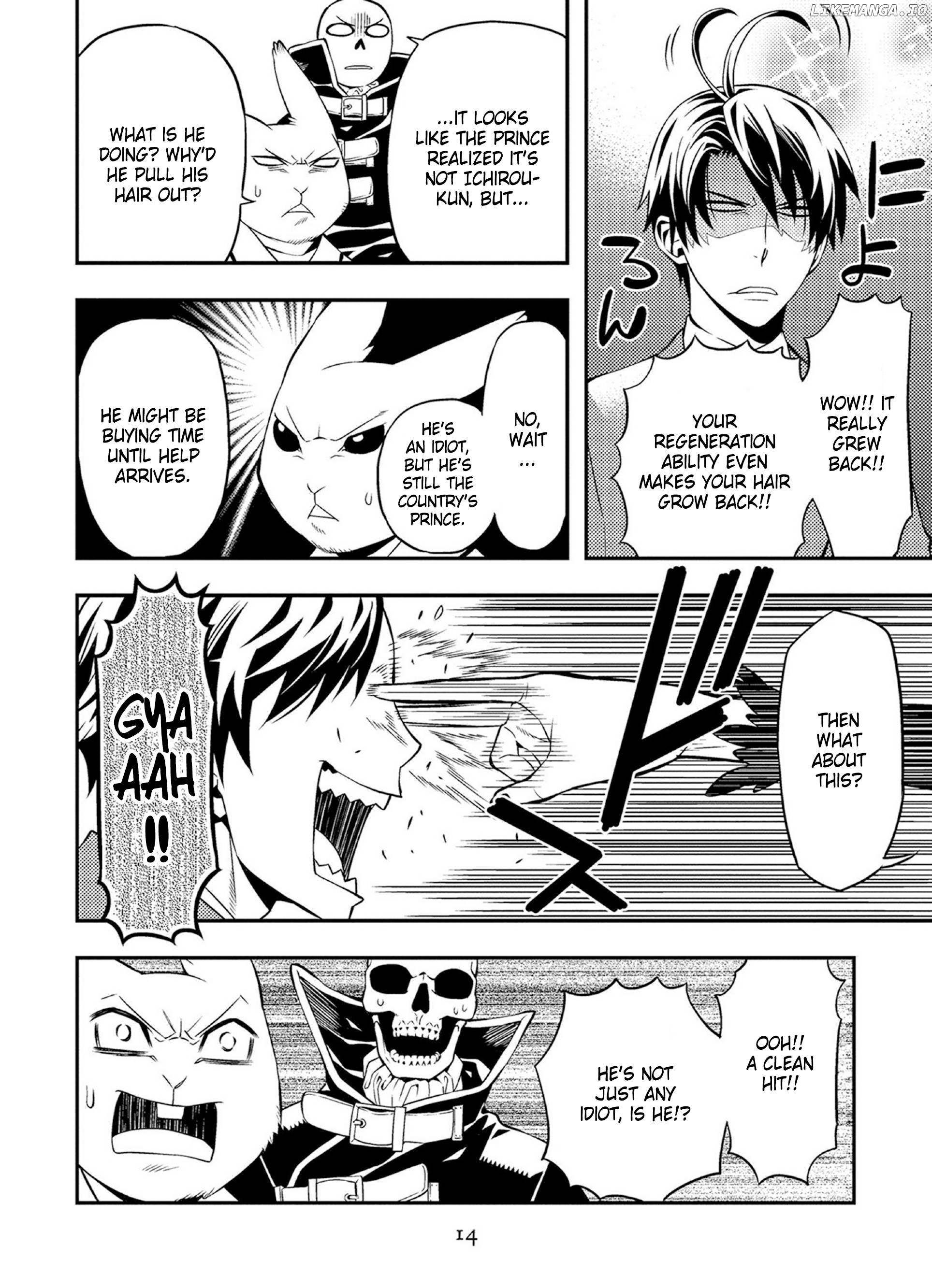 Satou-Kun No Juunan Seikatsu chapter 35 - page 4