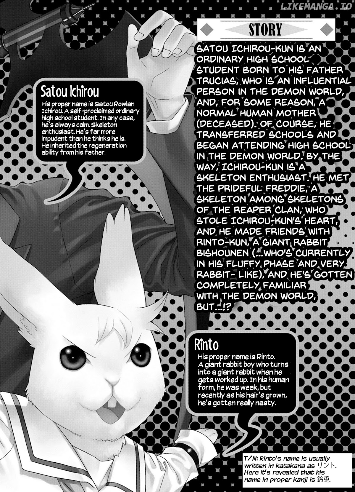 Satou-Kun No Juunan Seikatsu chapter 24 - page 4