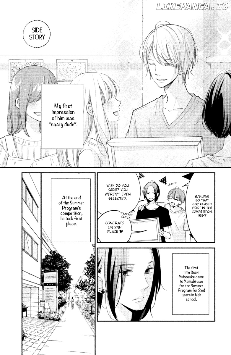 Sekirara Ni Kiss chapter 20.5 - page 3
