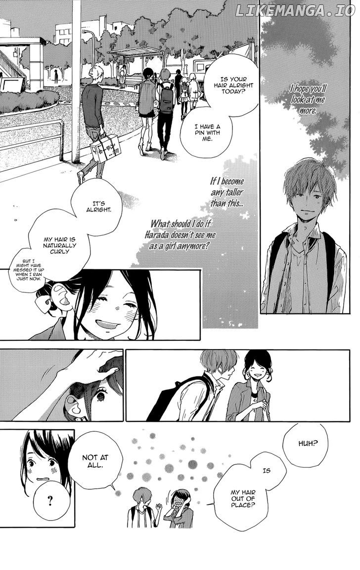 Stand Up! (YAMAKAWA Aiji) chapter 6 - page 4