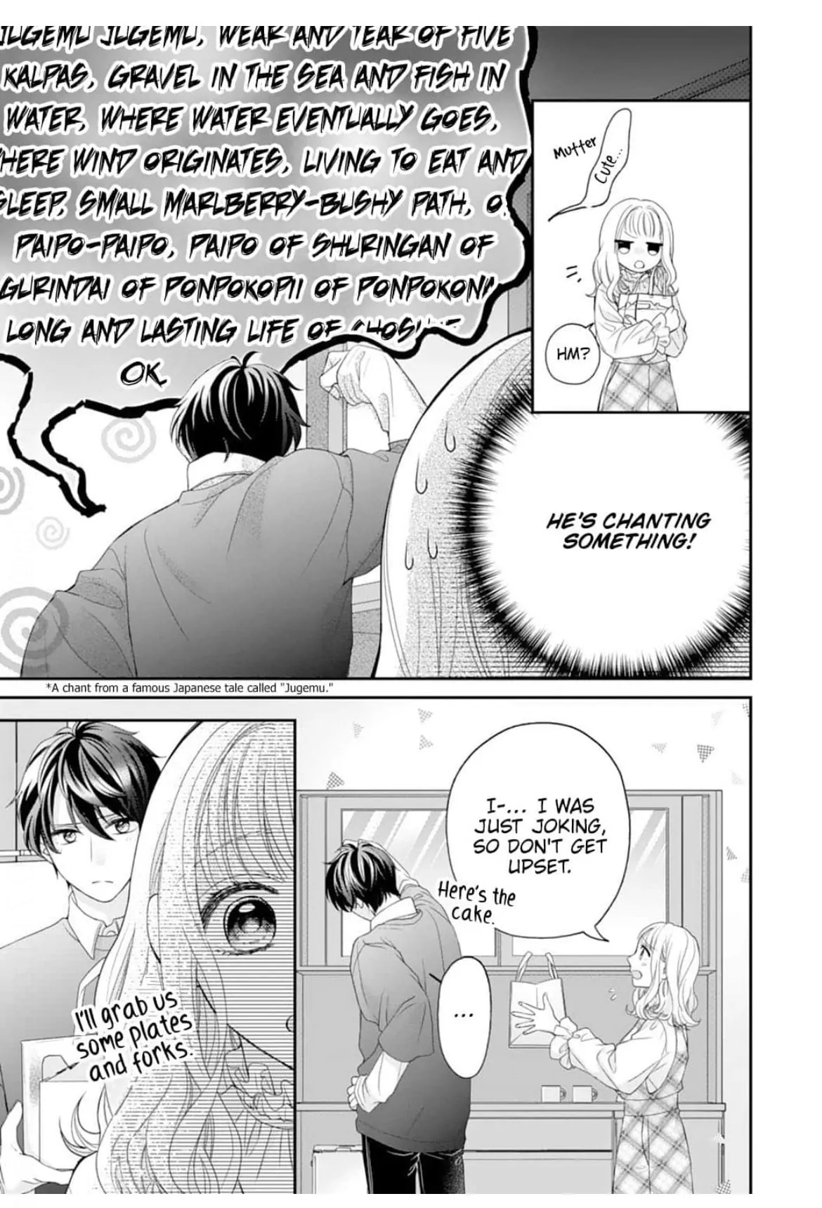 Living With My Childhood Friend Who Can't Hold Back His Love Chapter 1 - page 23